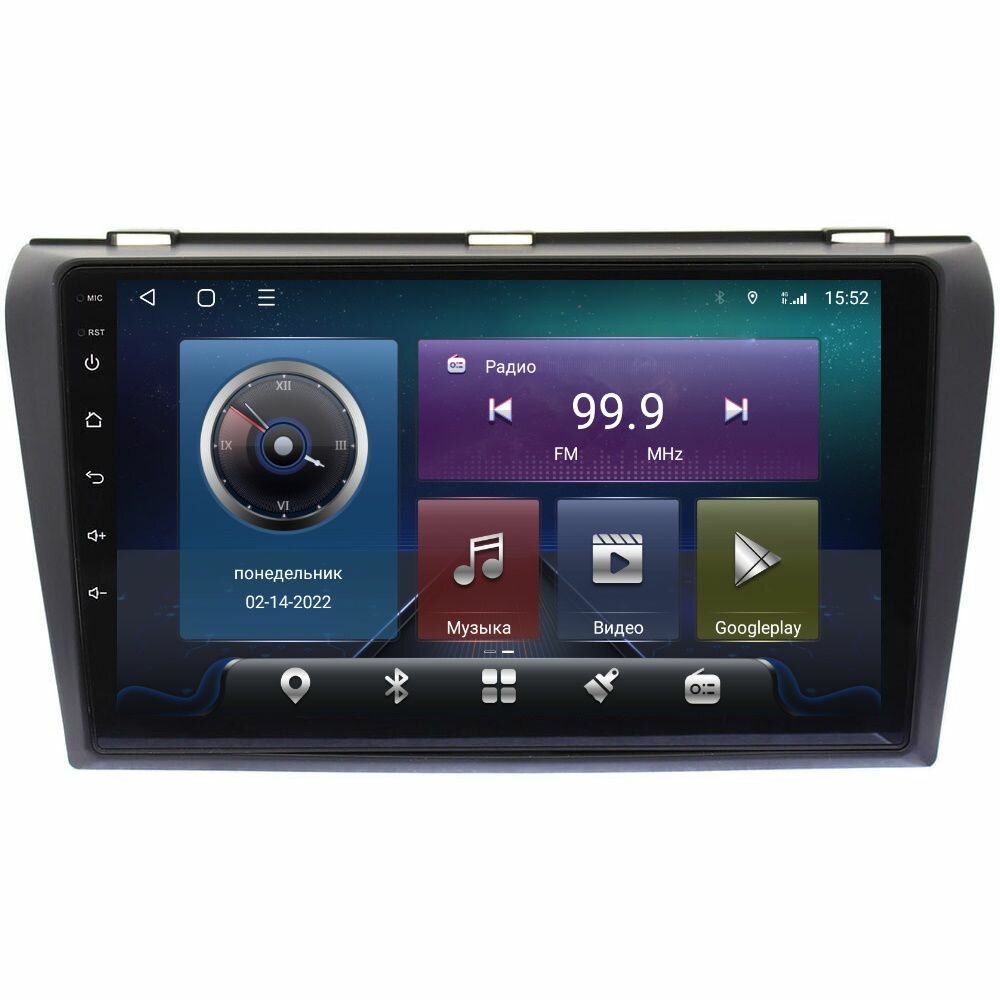 Магнитола CRS-300 Мазда 3 2003-2008 Mazda 3 BK - Android 13 - Процессор 8 ядер - Память 6+128Gb - Carplay - DSP 36 полос - 4G(Sim)