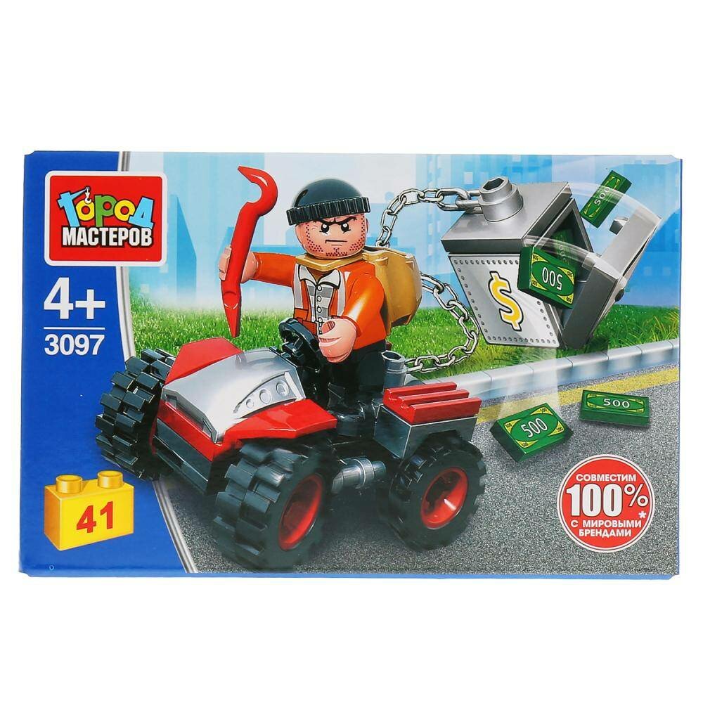 Конструктор воришка с сейфом, с фигуркой, 41 дет. Город мастеров 3097-KK