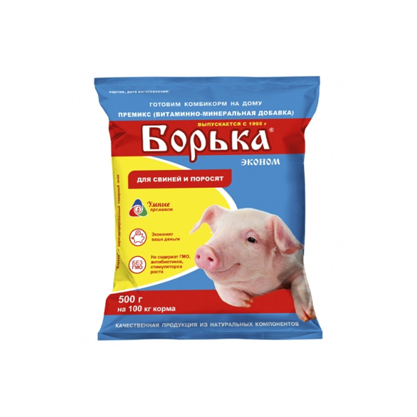 Премикс концентрат Борька (Эконом) для свиней и поросят 500 гр.