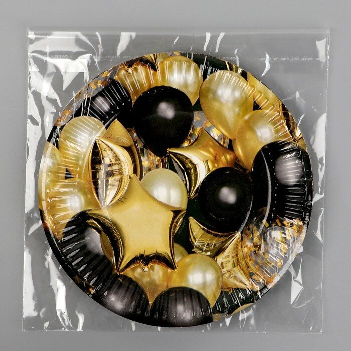 Тарелка бумажная «Чёрное золото», шары, 18 см - фотография № 4