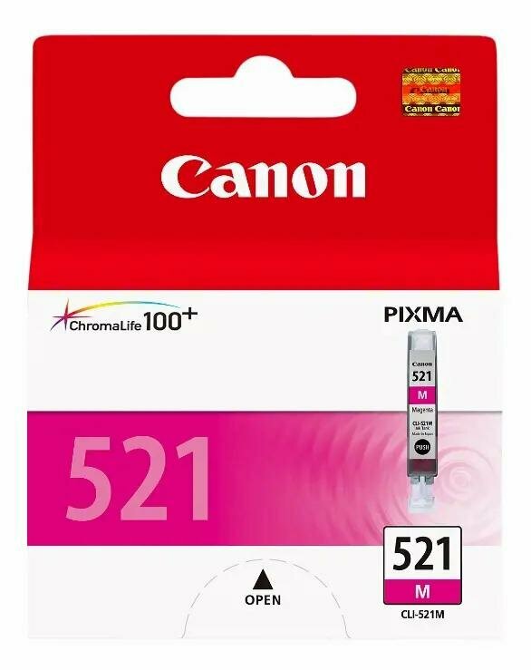 Картридж струйный Canon CLI-521M пурпурный
