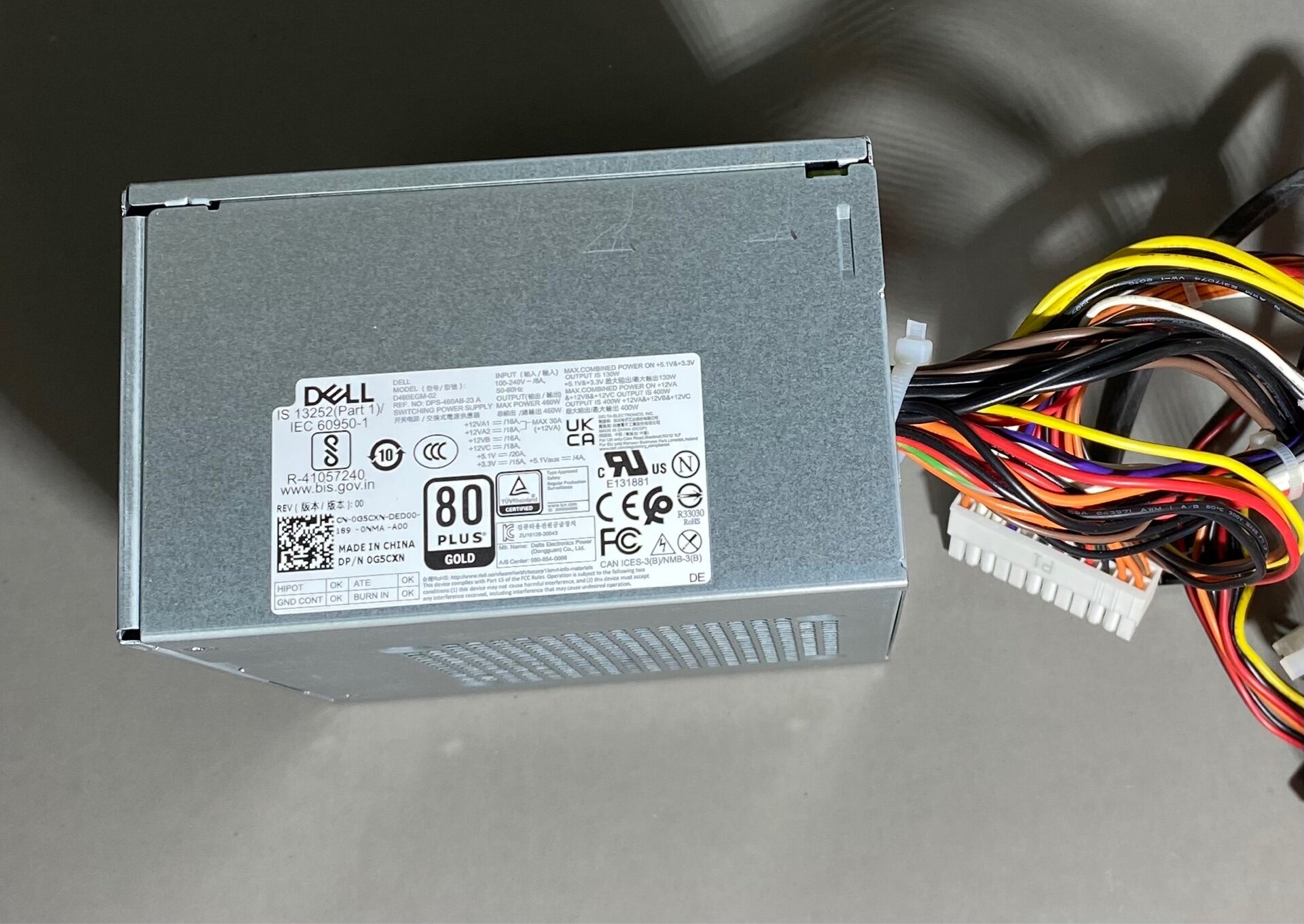 Блок питания 460W Dell (G5CXN)