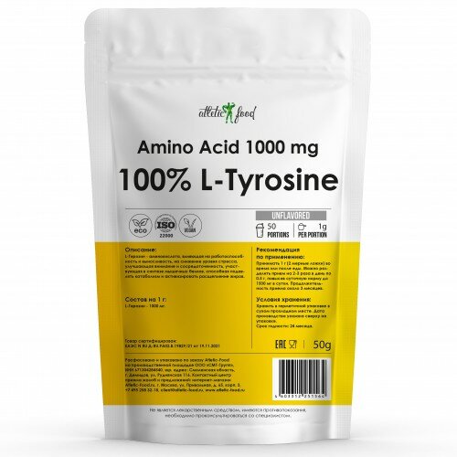 Л-Тирозин Atletic Food 100% L-Tyrosine Powder - 50 грамм натуральный