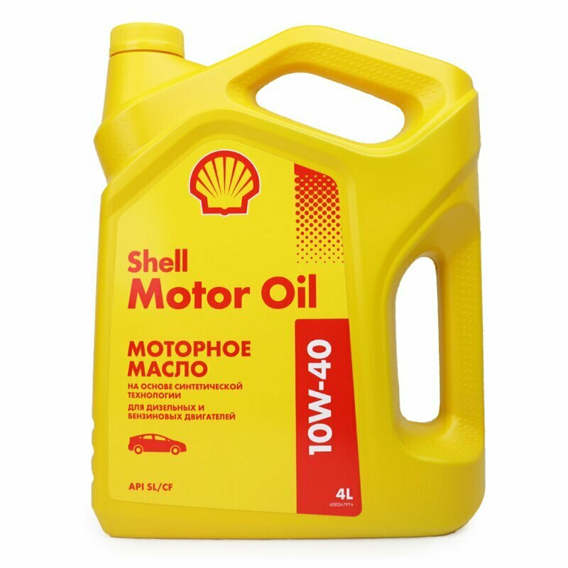 Масло моторное Shell Motor Oil 10w40 полусинтетическое, SL/CF, универсальное, 4л