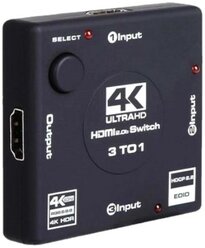 Разветвитель HDMI 2.0 KS-is KS-340P переключатель 3 входа на 1 выход