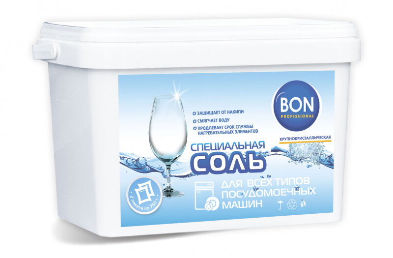 Соль для посудомоечных машин BON для ПММ 15 кг