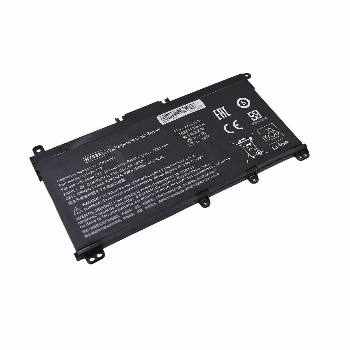 Аккумулятор для HP 15s-eq1013ur 41 Wh ноутбука акб