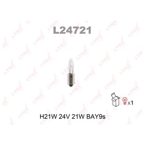 Лампа H21W 24V BAY9S LYNXauto L24721