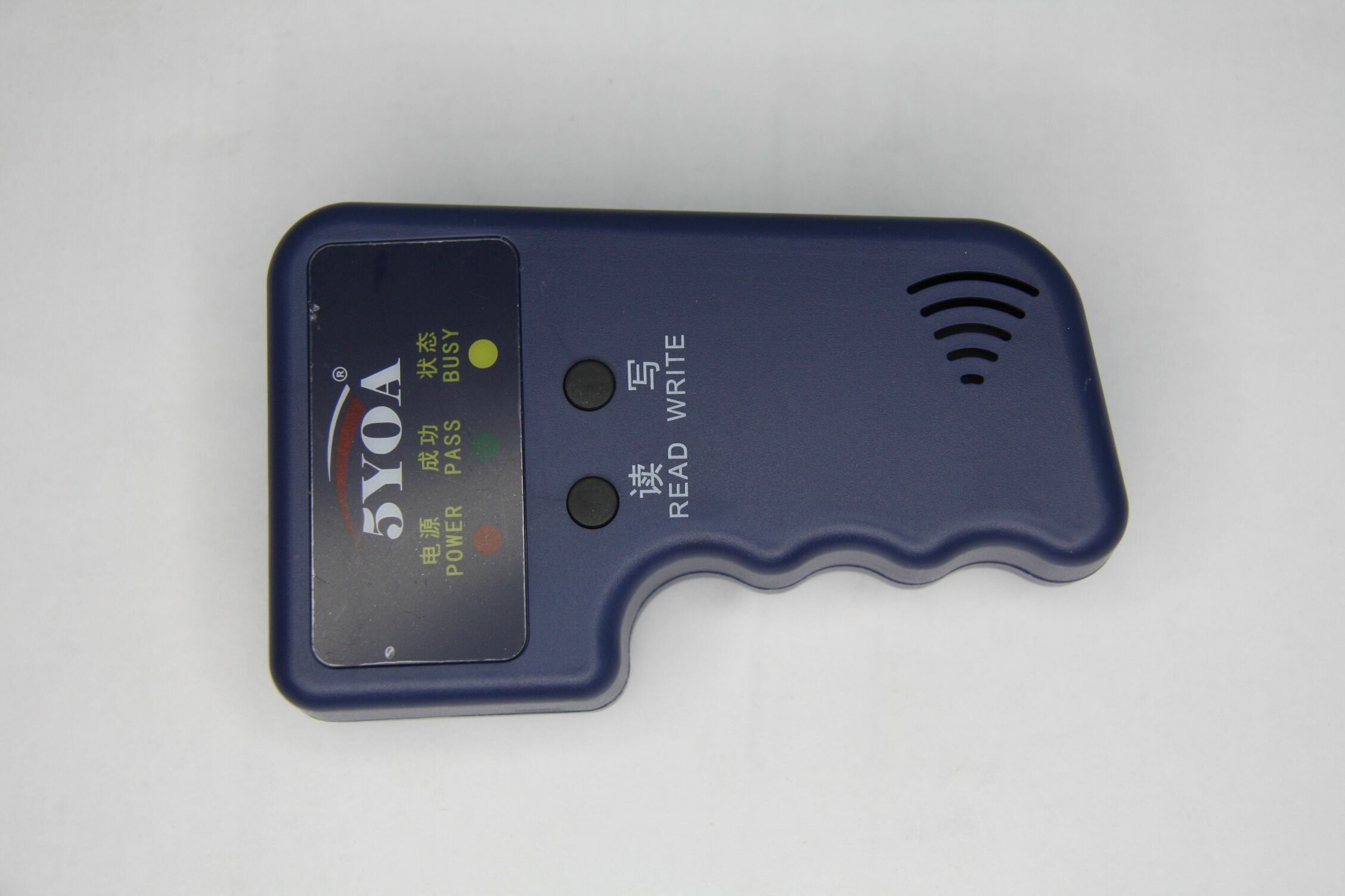 Дубликатор электронных ключей EM4100 RFID 5 карт и 5 ключей в комплекте