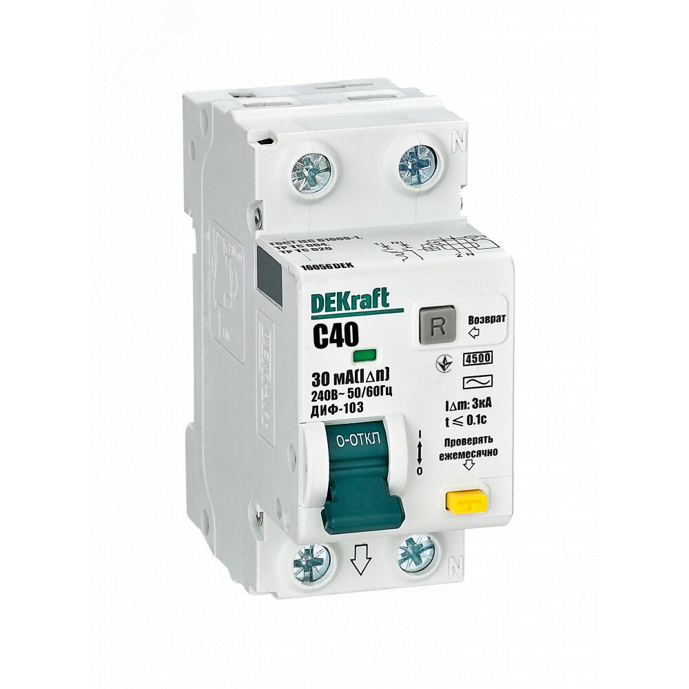 АВДТ 1Р+N 40А 30мА тип AC х-ка C ДИФ-103 4.5кА, SCHNEIDER ELECTRIC 16056DEK (1 шт.)