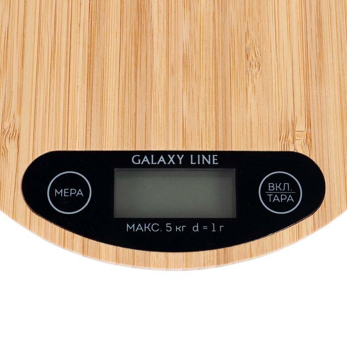 Кухонные весы Galaxy Весы кухонные Galaxy LINE GL 2813, электронные, до 5 кг, LCD-дисплей, коричневые - фотография № 3