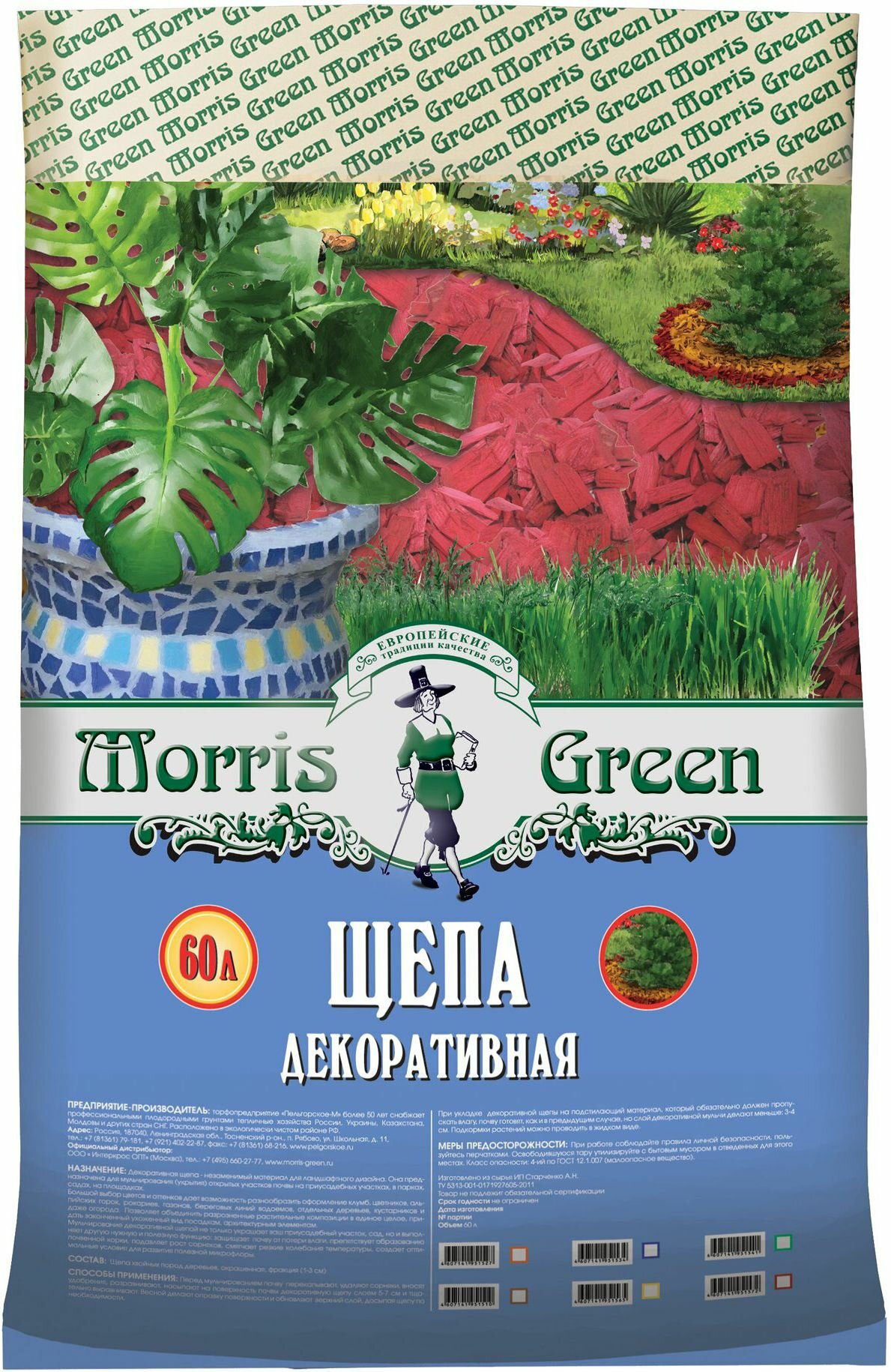 Щепа Morris Green декоративная