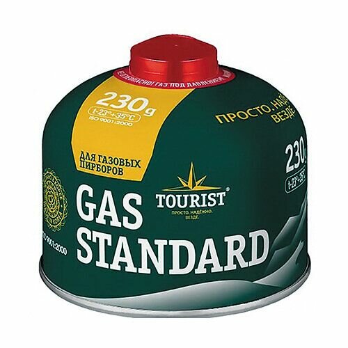   Tourist GAS STANDARD    , 230 .