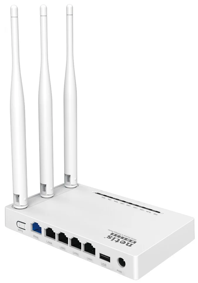 Роутер Wi-Fi Netis MW5230, белый