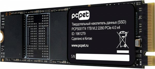 SSD диск PC PET PCIe 4.0 x4 1024 ГБ PCPS001T4 M.2 2280 PCPS001T4