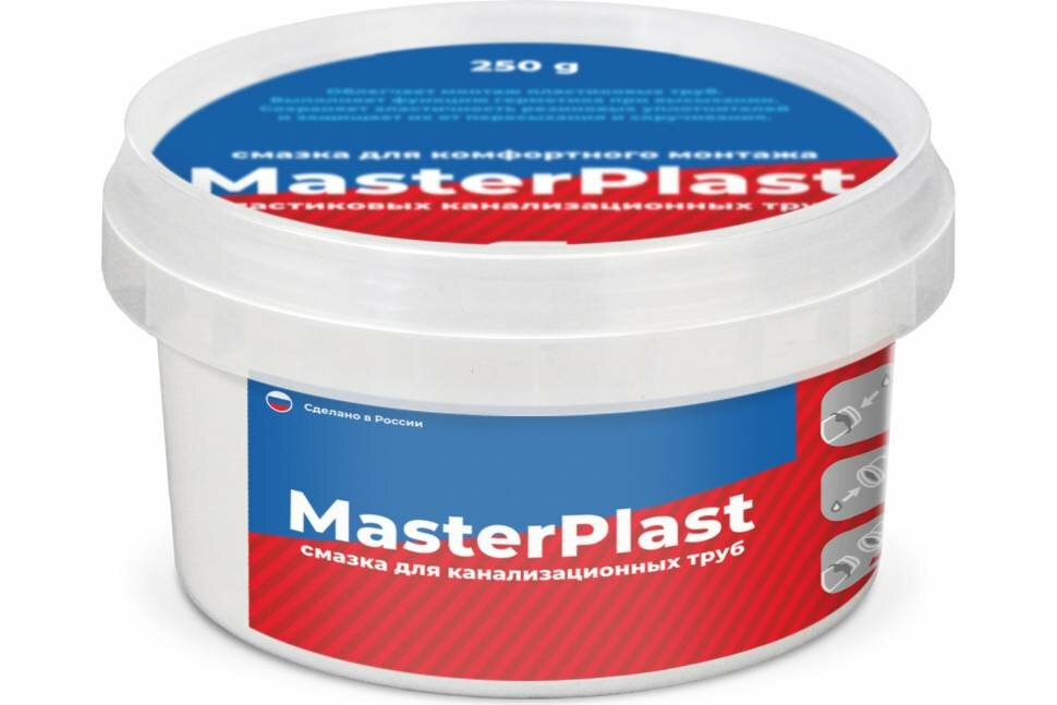 фото Смазка для канализационных труб MasterProf 250 г ИС.131716