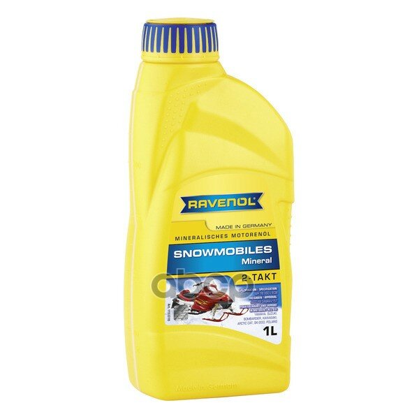 Минеральное моторное масло RAVENOL Snowmobiles Mineral 2-Takt