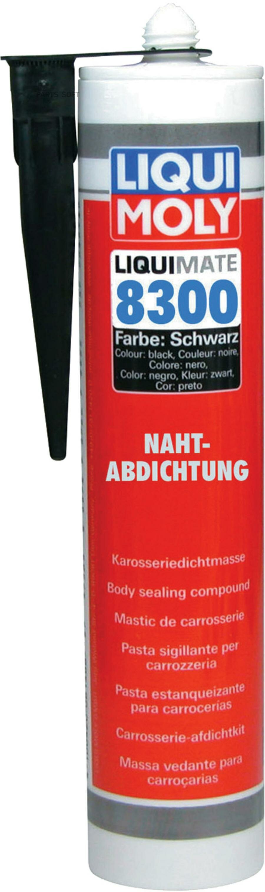 LIQUI MOLY 6150 LiquiMoly Liquimate 8300 Nahtabdichtung grau 0.29L_   !\ 1