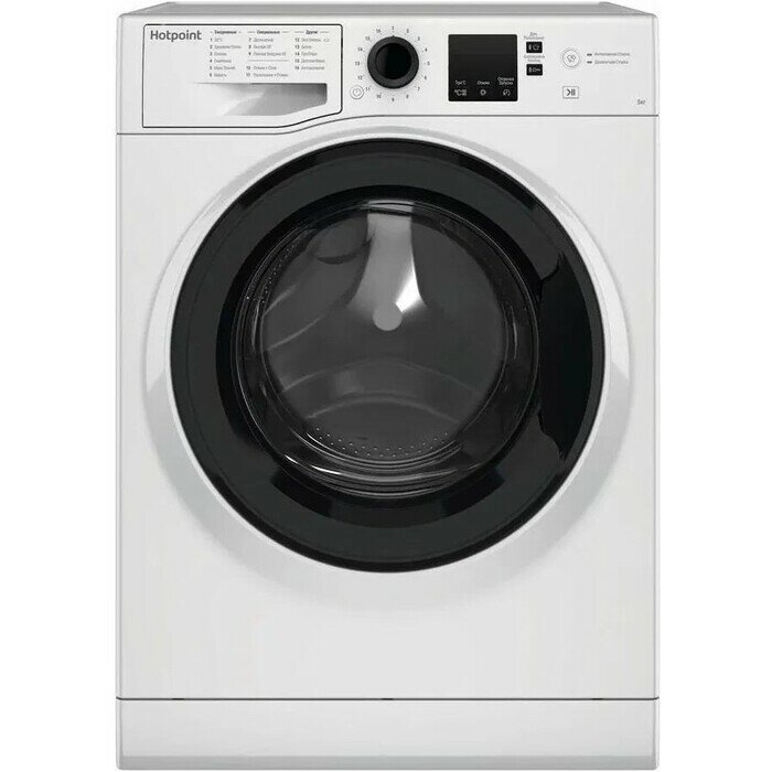 Стиральная машина Hotpoint NSS 5015 K RU