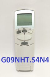 Пульты для кондиционера LG G09NHT.S4N4