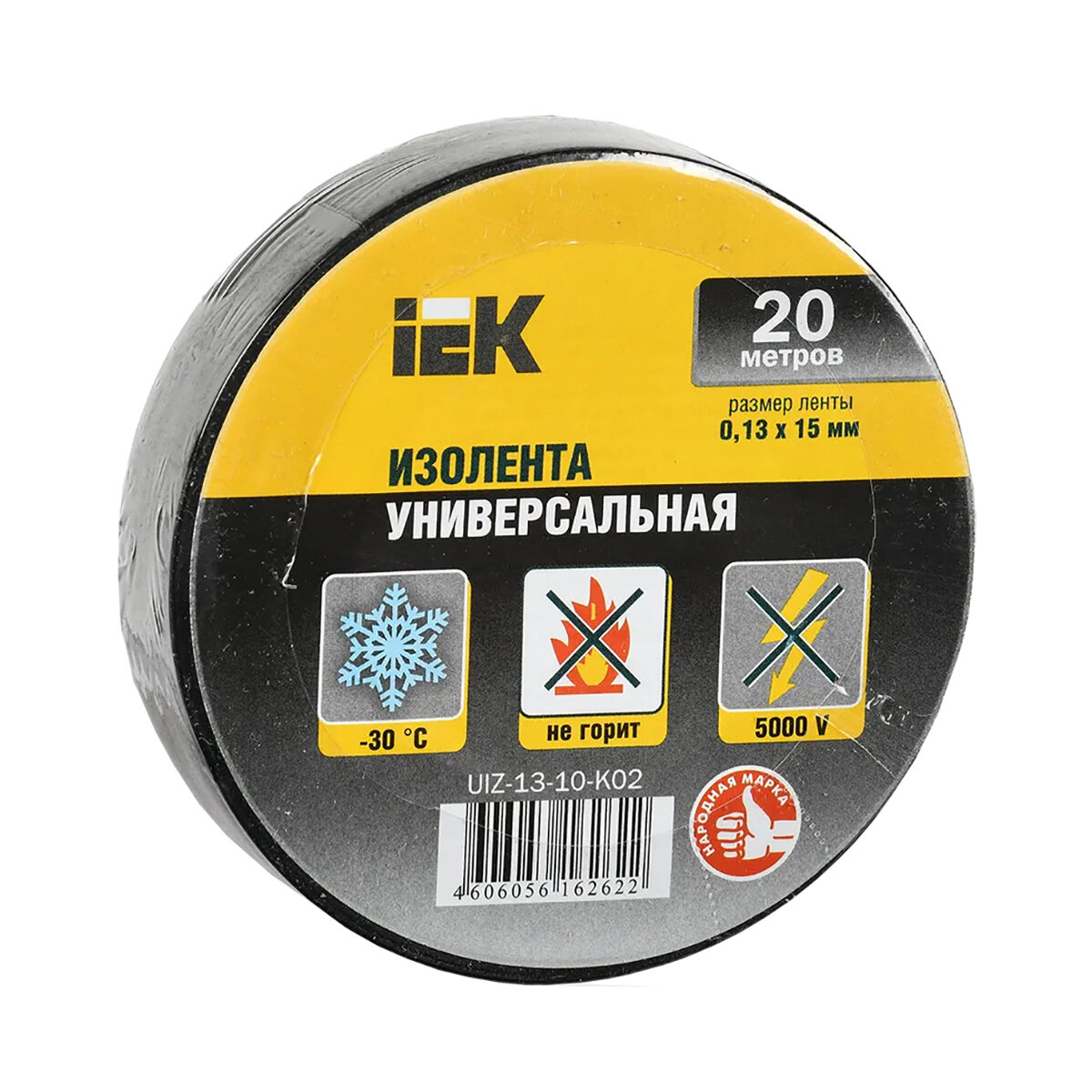 IEK Изолента ПВХ , 130 мкм, 15 мм x 20 м, черная