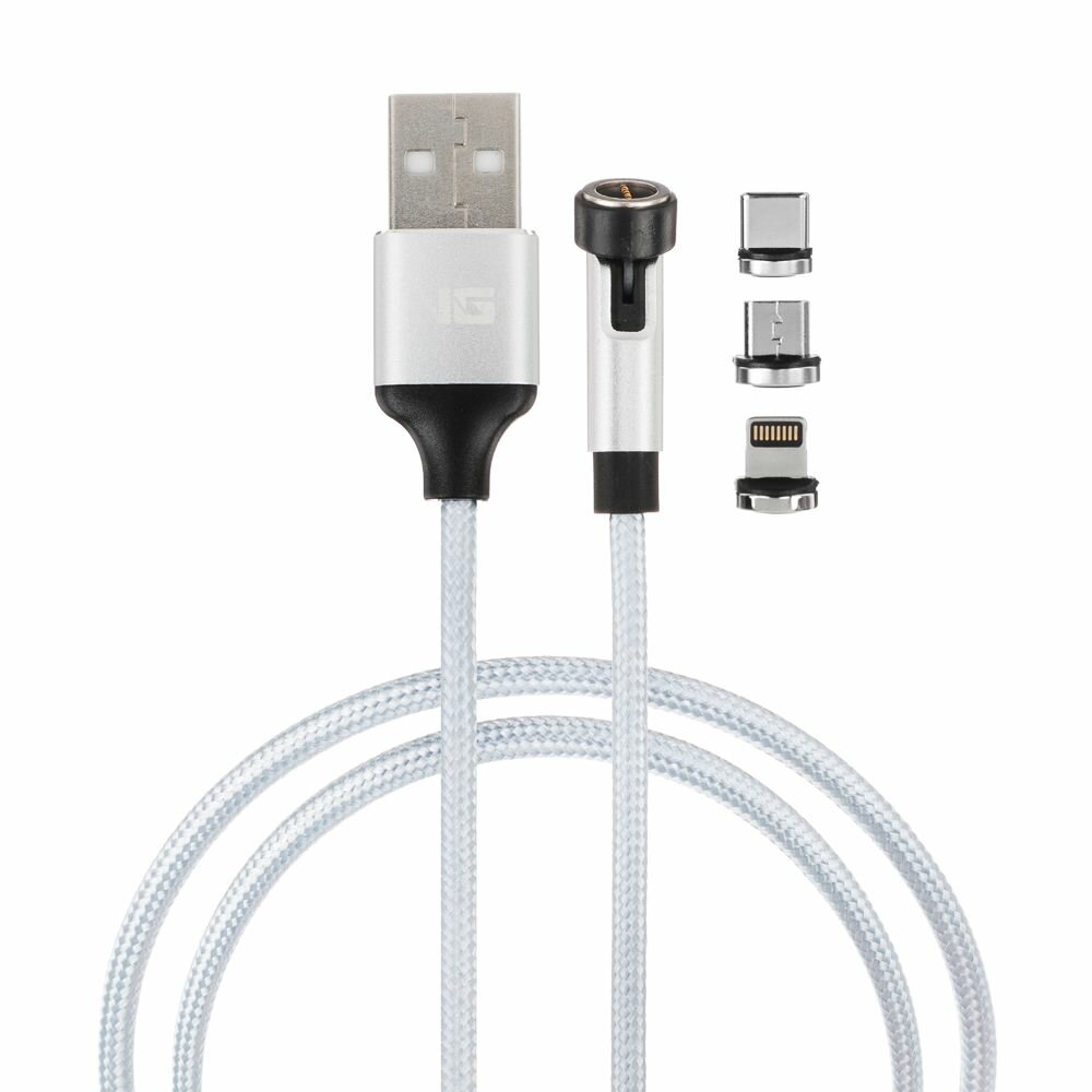 фото Кабель для зарядки магнитный поворотный 3 в 1, iP/Micro USB/Type-C, 1м, 2.4, тканевая оплетка