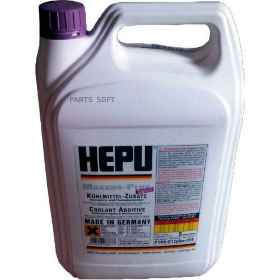 антифриз hepu coolant g12 концентрат фиолетовый 5 л p999-g12plus-005