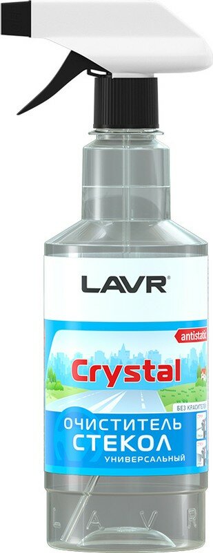 Очиститель стекла Кристалл 500 мл LAVR Ln1601