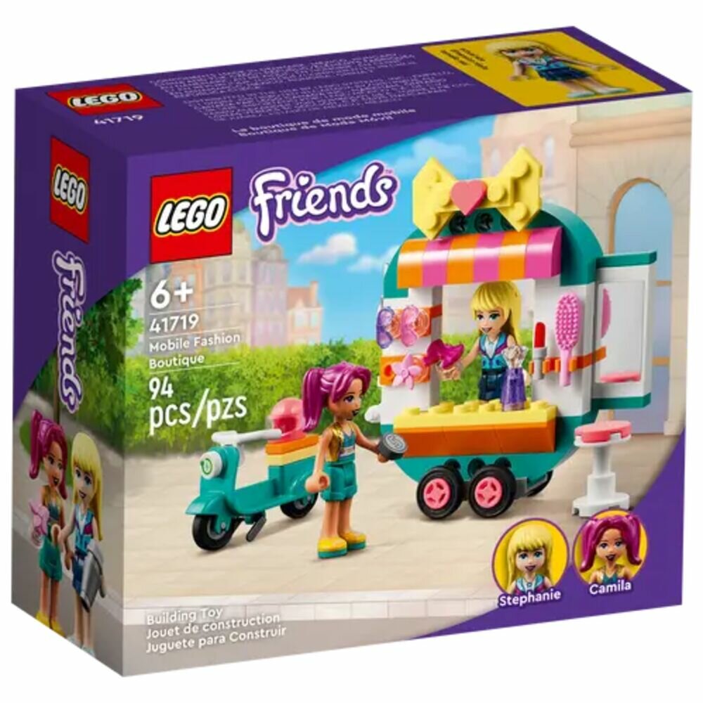 LEGO Friends "Мобильный модный бутик" 41719