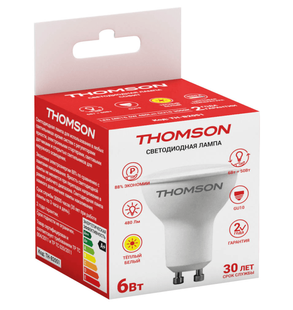 THOMSON LED MR16 6W 480Lm GU10 3000K TH-B2051