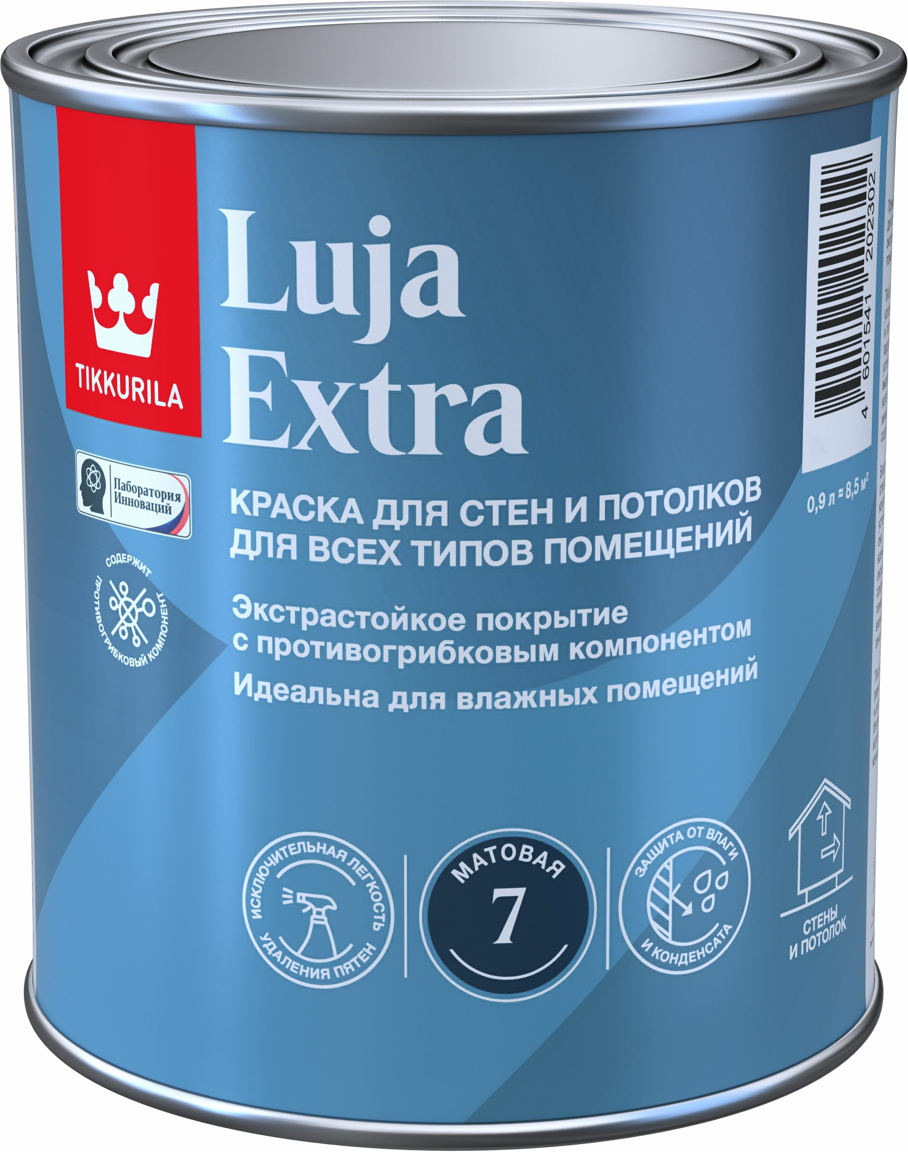 Краска для стен и потолков Tikkurila Luja Extra матовая база С бесцветная 09 л