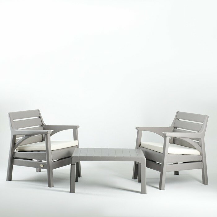 Шафран Набор садовой мебели "Евпатория" 3 предмета: 2 кресла, стол, цвет серый - фотография № 1