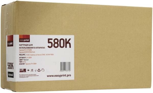 Картридж EasyPrint TK-580K для Kyocera FS-C5150DN/ECOSYS P6021 черный 3500стр LK-580K