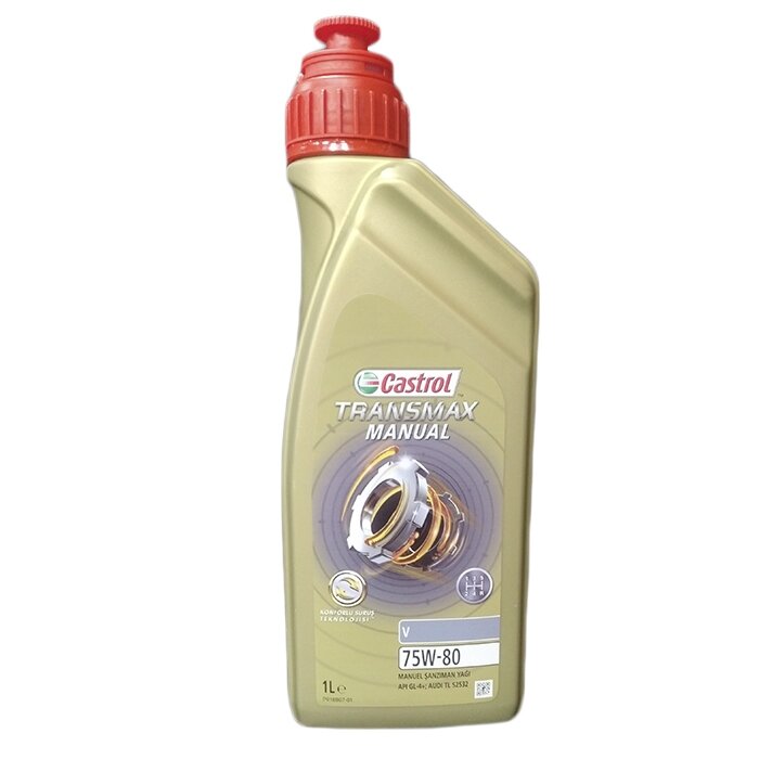 Масло трансмиссионное CASTROL Transmax Manual V 75W-80 API GL-4+ синт. 1л