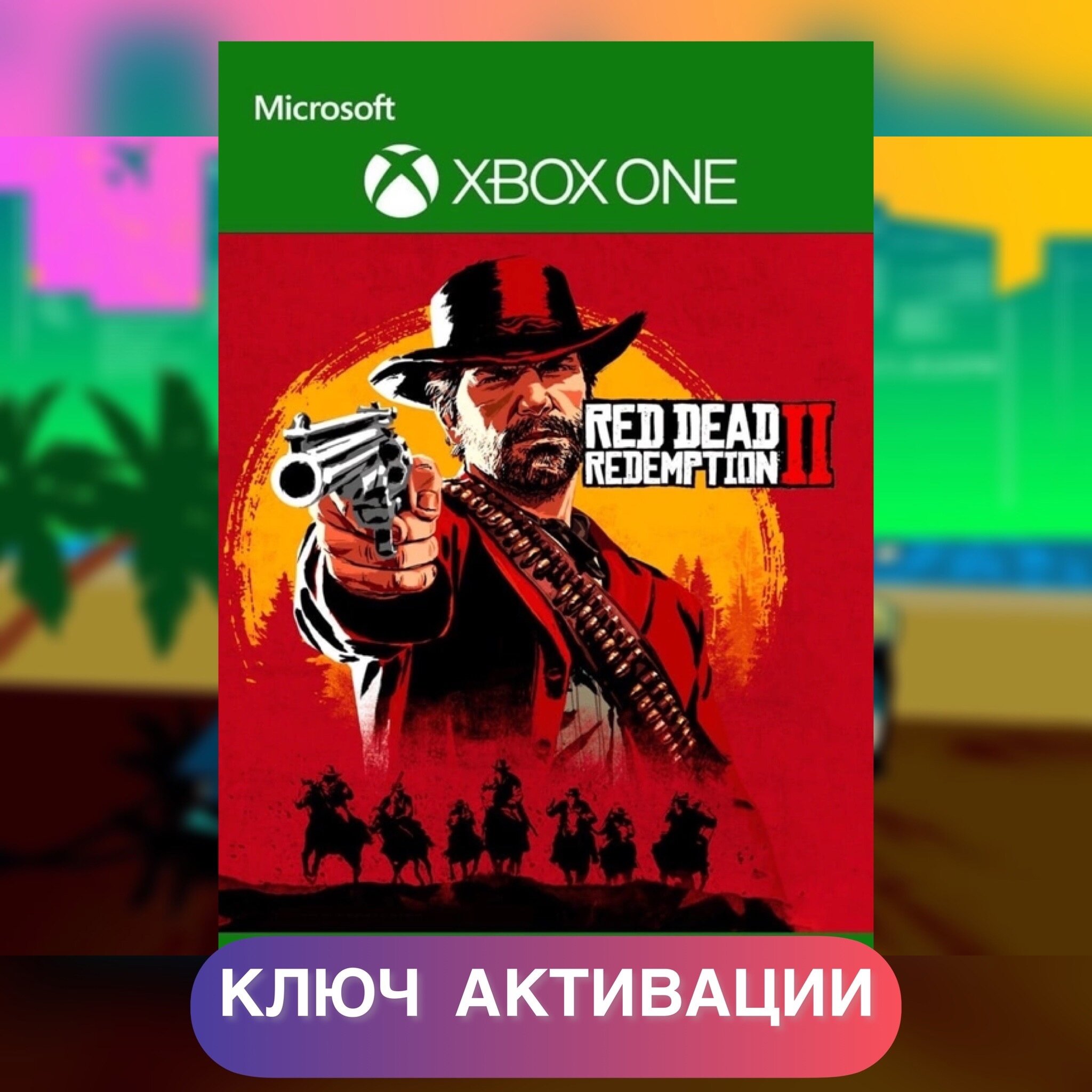  Red Dead Redemption 2 Xbox One, Xbox Series X|S  