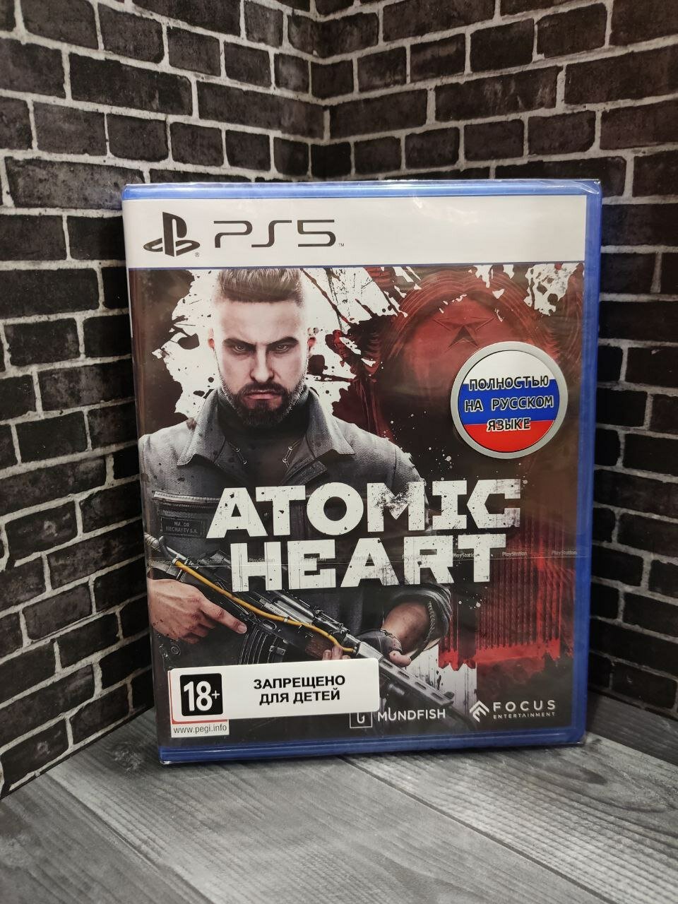 Atomic Heart [PS5 русская версия] (EU)