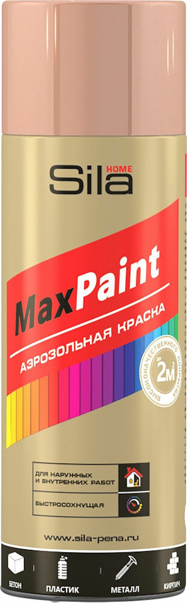 Эмаль универсальная Sila Home MaxPaint гладкая красно-золотой металлик 052 л
