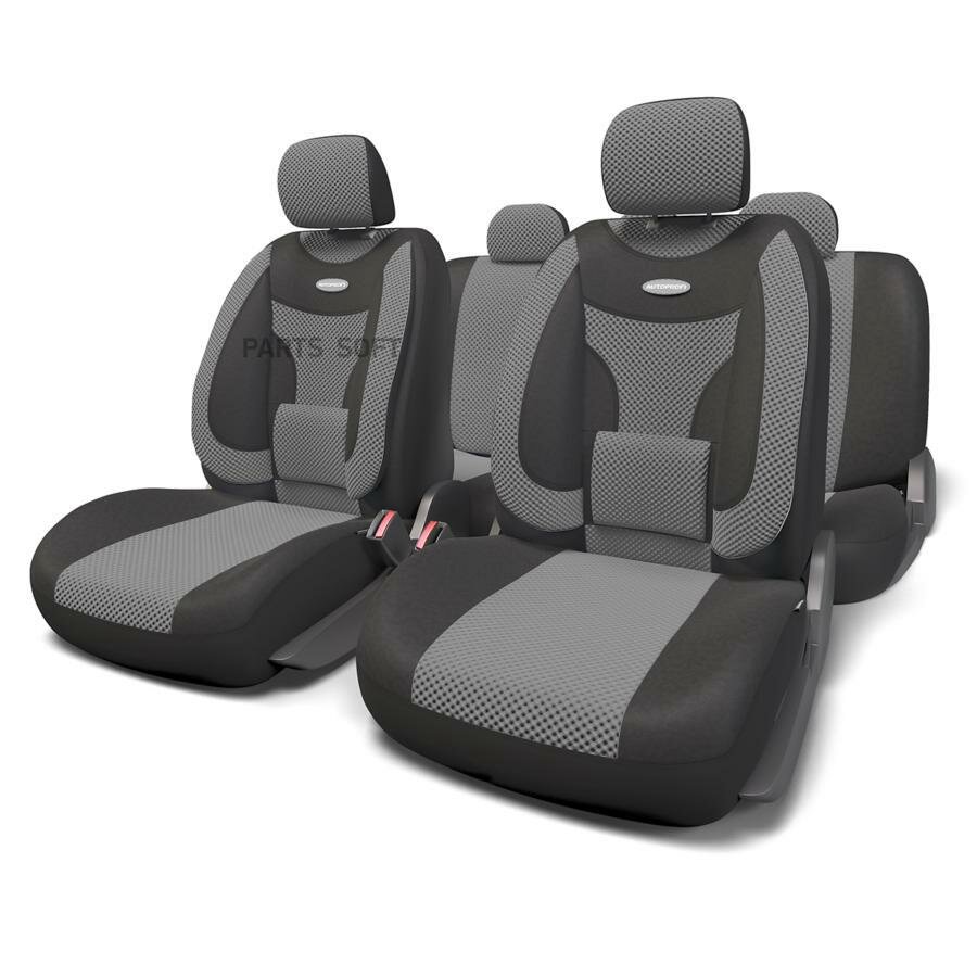 чехлы универсальные autoprofi extra comfort eco-1105 bk/d.gy (m) черные/т-серые