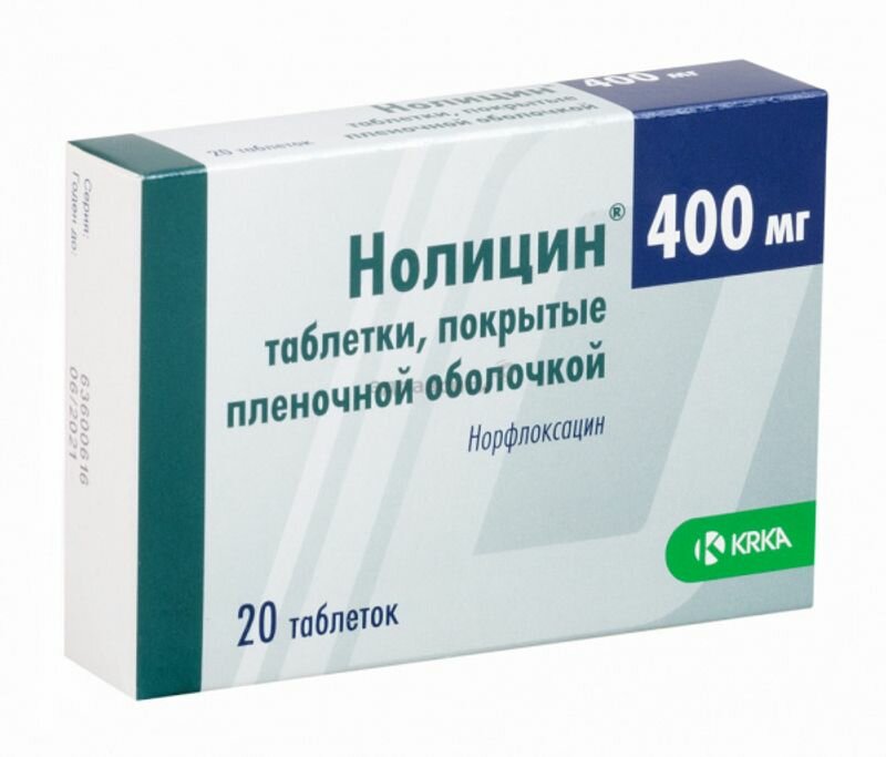 Нолицин, таблетки покрыт. плен. об. 400 мг, 20 шт.