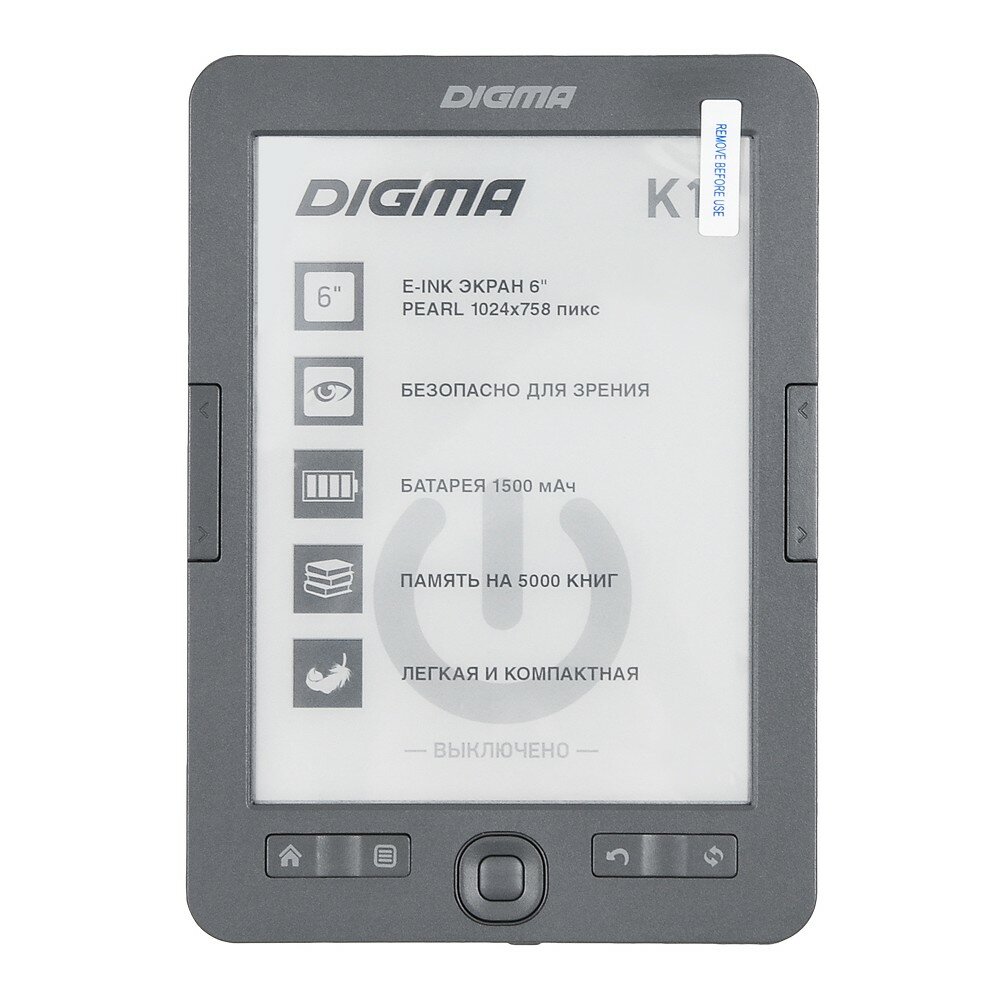 Digma K1 6" E-ink HD Pearl 758x1024 600MHz 128Mb 4Gb SD microSDHC темно-серый 1389695