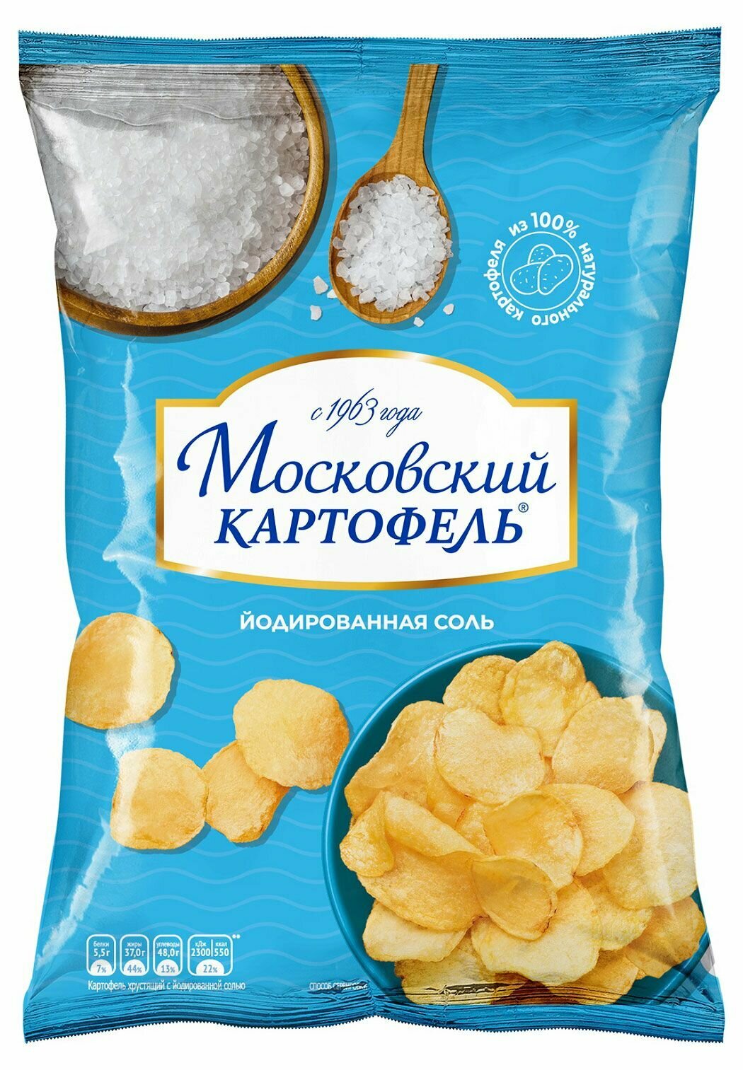 Чипсы Московский картофель с йодированной солью, 70 г, 6 шт