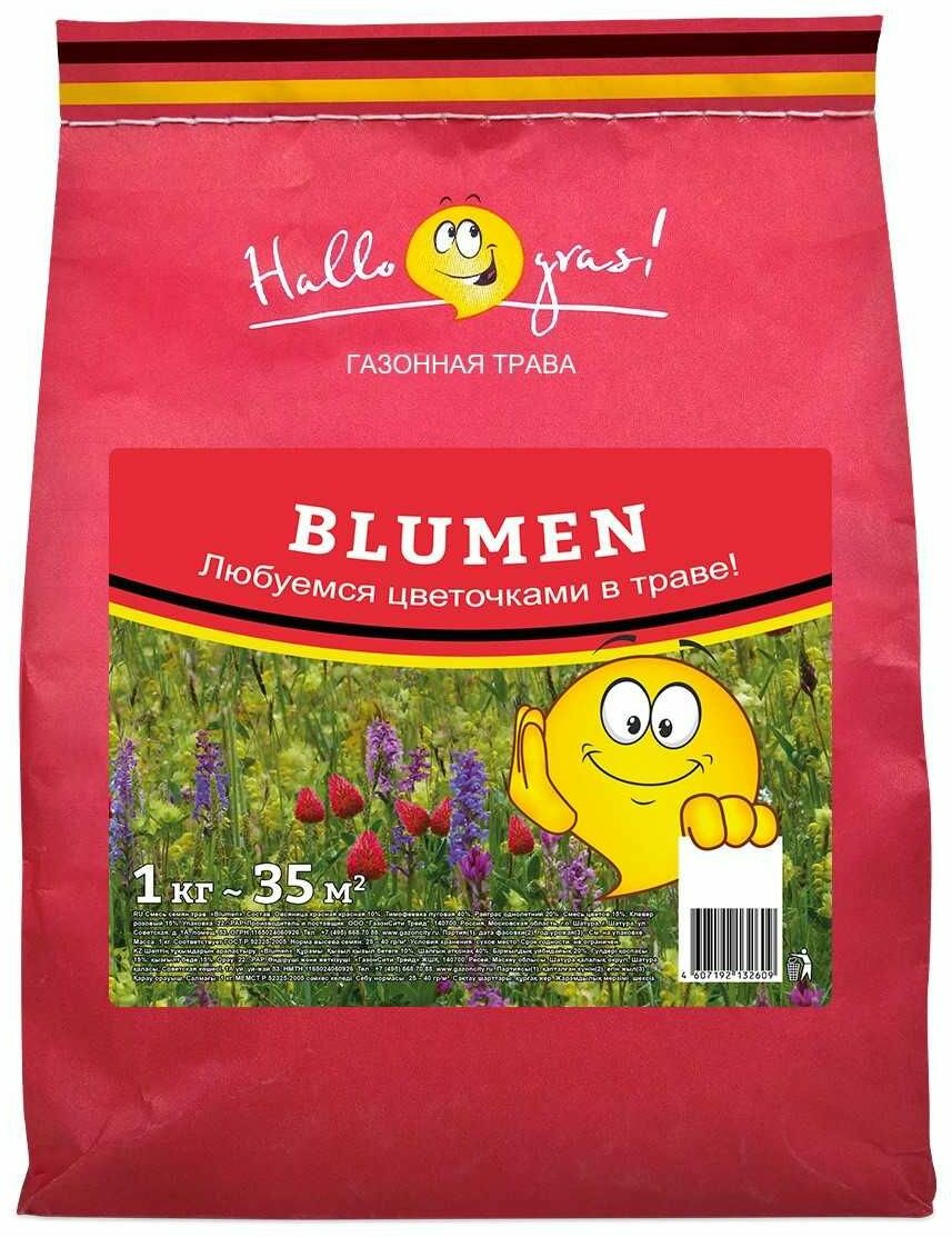 Смесь семян ГазонCity Blumen 1 кг