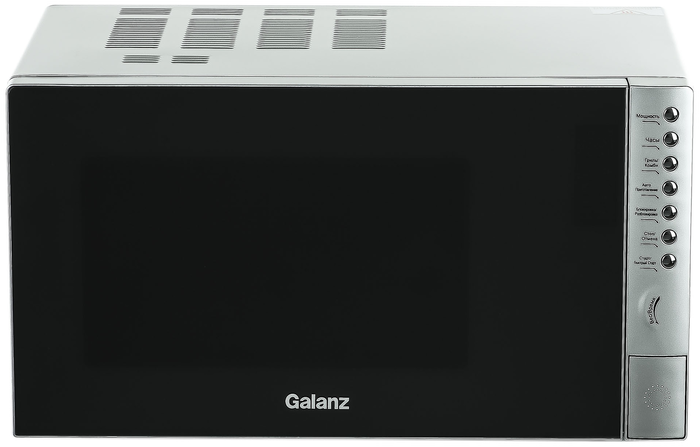 Микроволновая печь Galanz MOG-2375DS, серебристый