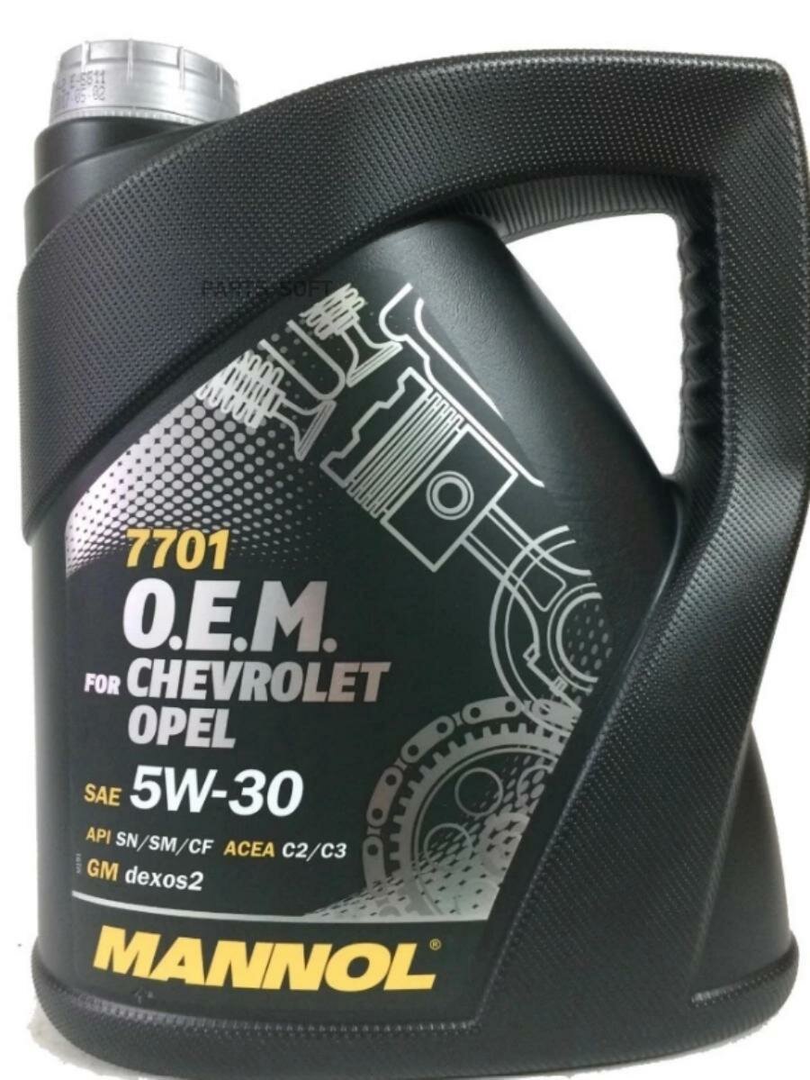 Синтетическое моторное масло Mannol Energy Formula OP 5W-30