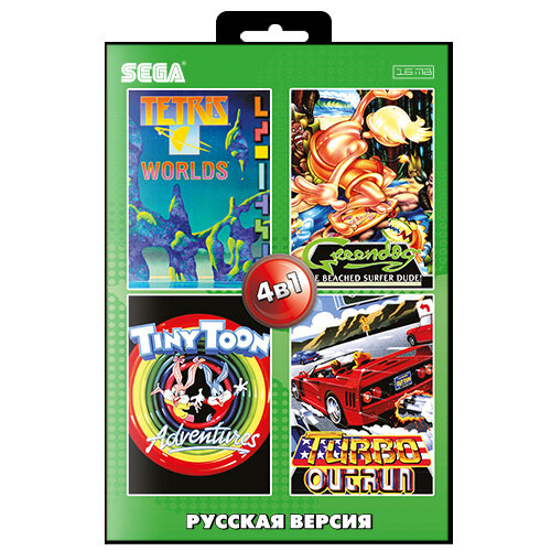 4 в 1: Сборник игр для Sega (AA-4130(RU))