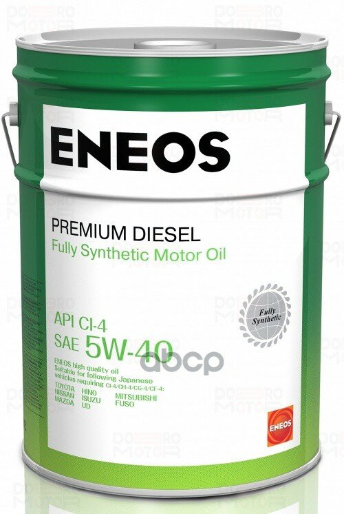 ENEOS Eneos Premium Diesel 5W40 (20L)_Масло Моторн.! Синтapi Ci-4