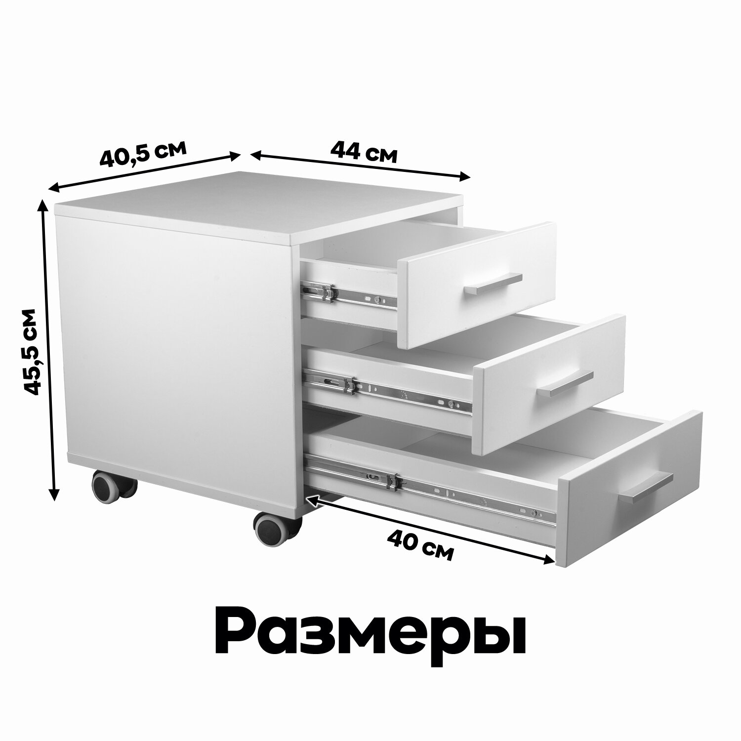 Тумба Anatomica Отличник - фотография № 4