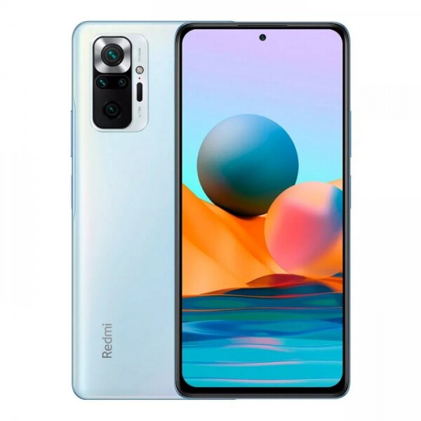 Смартфон Xiaomi Redmi Note 10 Pro RU 8+128 Glacier Blue MZB08YHRU (740206)