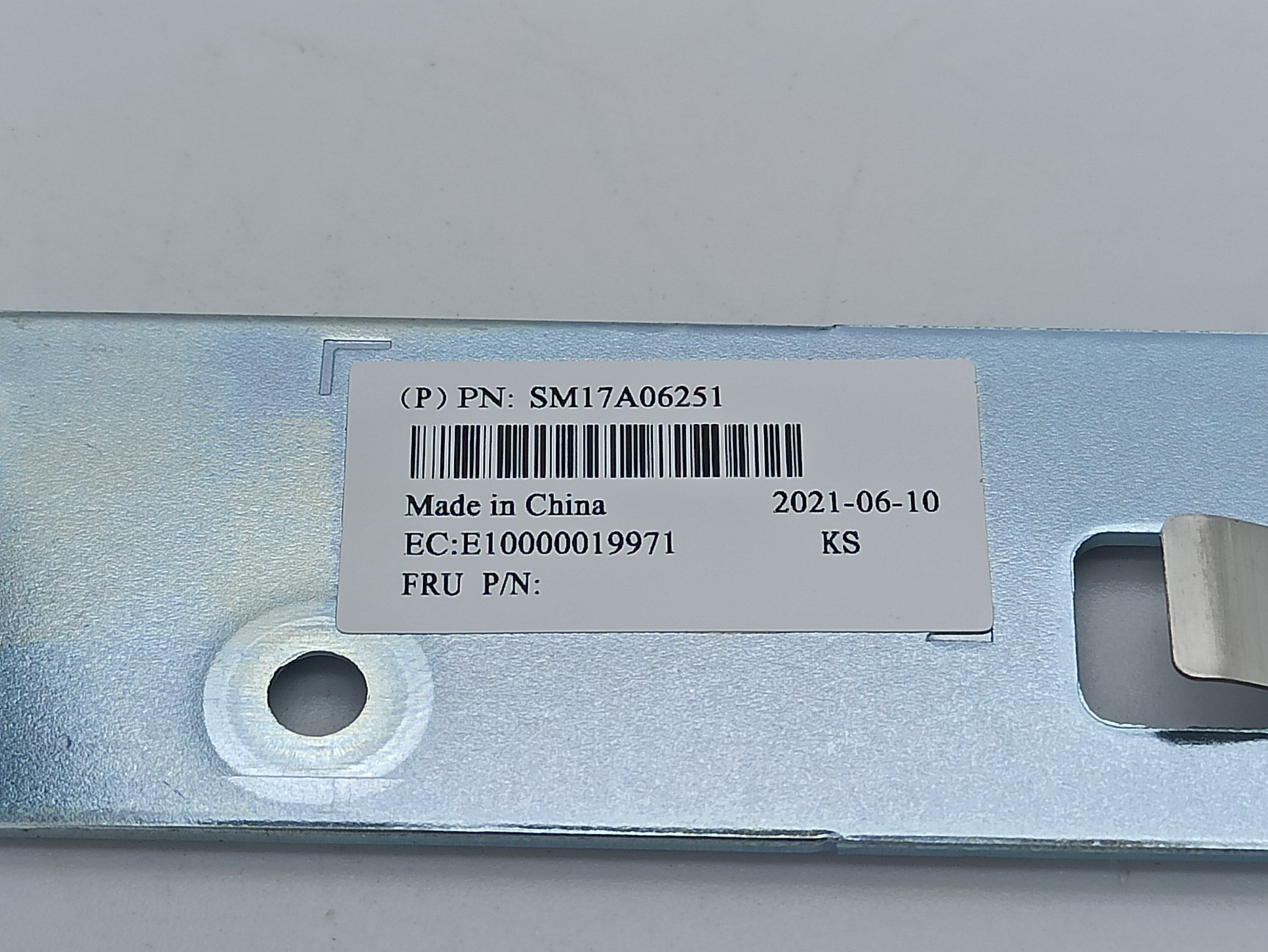 Салазки Lenovo ThinkSystem LFF 35 SR LFF SM17A06251