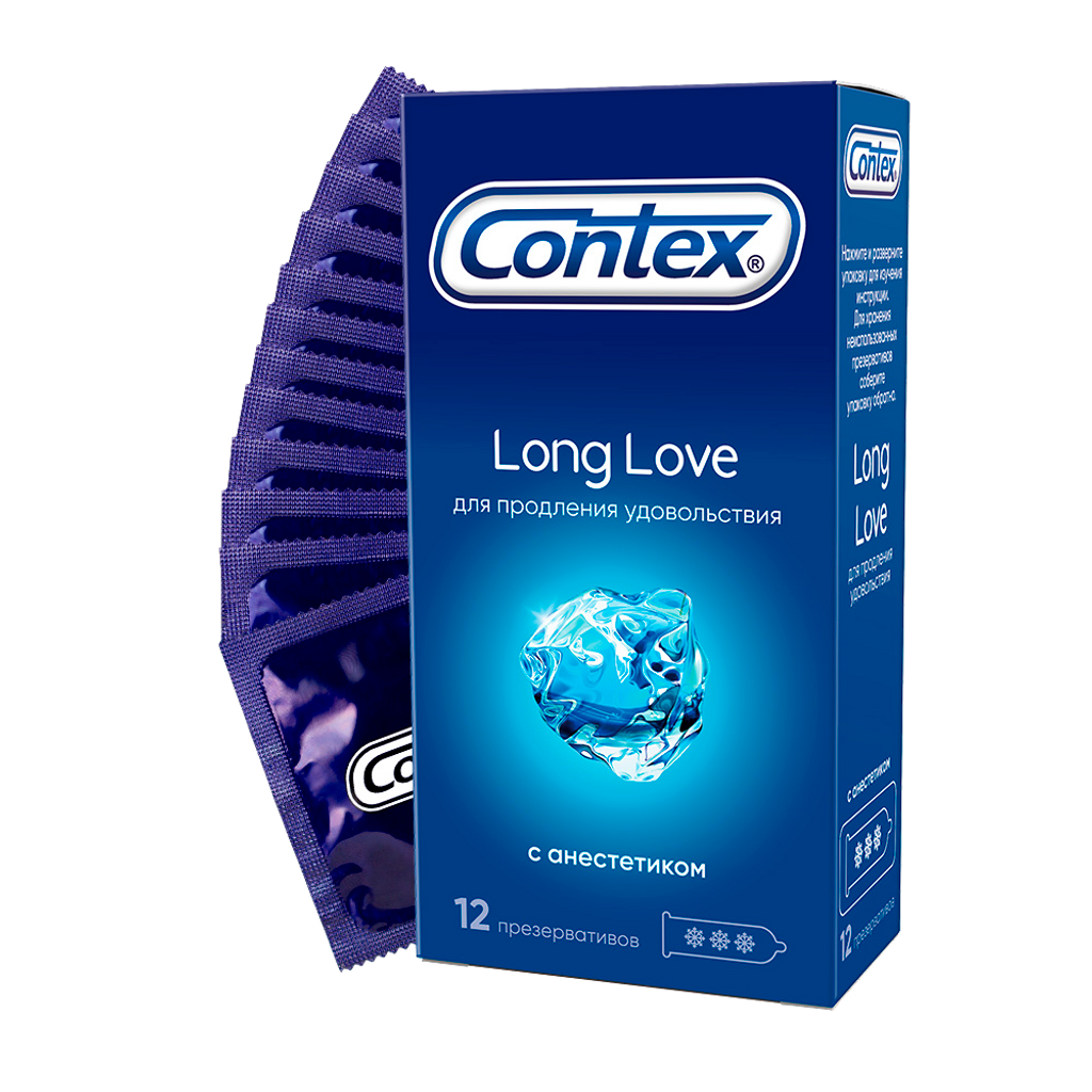 Презервативы Contex Long Love